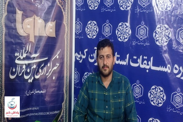 اذان؛ نجوای هویت و معنویت در زندگی